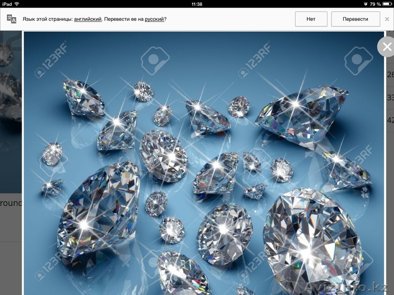 Английский для умных - Изображение #1, Объявление #1211405