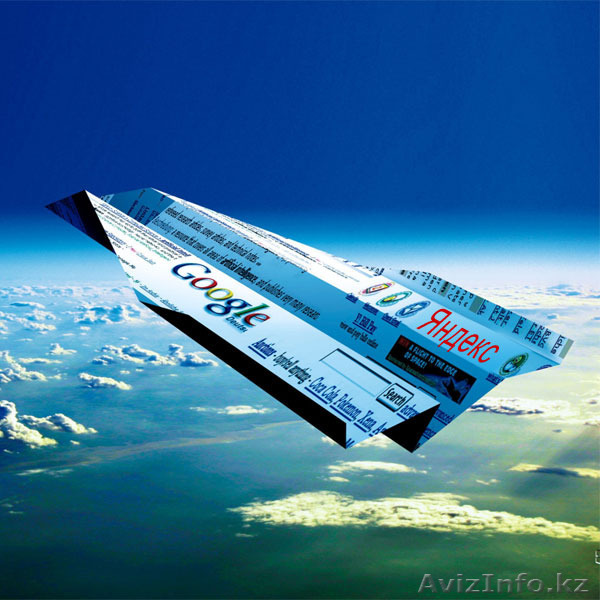 Новинка в сфере привлечения клиентов, продвижение Вашего бизнеса - Узнайте как! - Изображение #1, Объявление #1199862