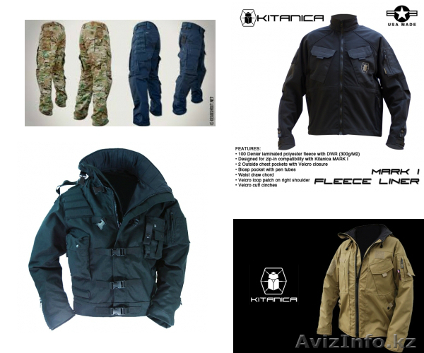 BISON. Купить одежду Kitanica, куртка, штаны в Алматы. - Изображение #1, Объявление #1200447