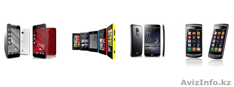 BISON. Купить телефон, смартфон HTC, Nokia, LG, Samsung в Алматы. - Изображение #1, Объявление #1208400