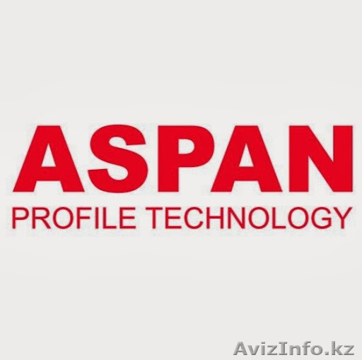 Крупный Казахстанский Производитель Пвх Профилей и подоконников - Изображение #1, Объявление #1205881