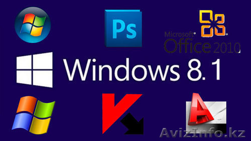 Установка Windows Алматы . Услуги программиста  - Изображение #1, Объявление #1206196
