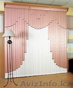 Жалюзи вертикальные тканевые и пластиковые - Изображение #1, Объявление #1218735