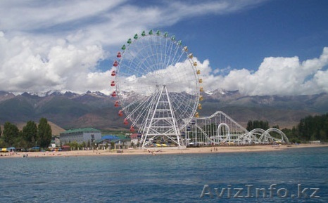 Отдых на Иссык-Куле - Изображение #1, Объявление #1225470