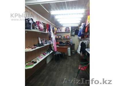 Сдам бутик в ТЦ Каркара.  - Изображение #1, Объявление #1225701