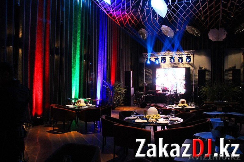 Аренда светового оборудования в Алматы. - Изображение #1, Объявление #1218392