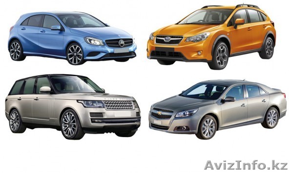 Автострахование.Скидки.Подарки.Доставка по Алматы. - Изображение #1, Объявление #1215838