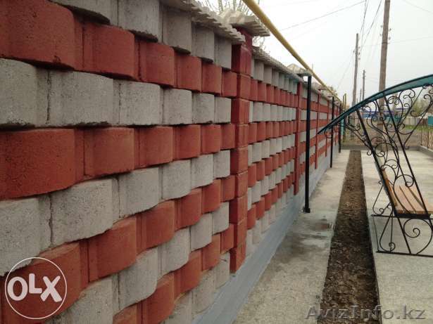 Сплитерные блоки по самым низким ценам   - Изображение #1, Объявление #1226471