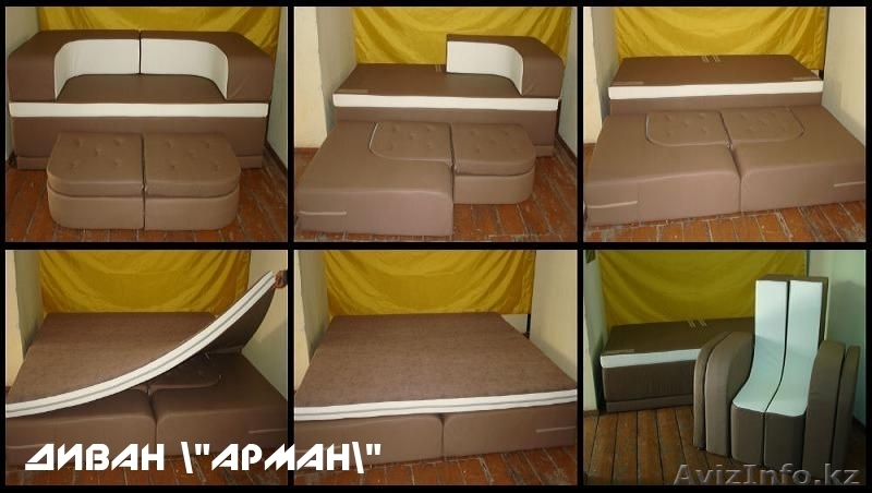 мягкая мебель, диван -кровать, диван, кресло,  - Изображение #1, Объявление #1213287