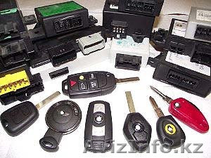 Ремонт иммобилайзеров - Изображение #1, Объявление #1225793
