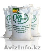 Огнезащитное покрытие для металлоконструкций КЕДР-МЕТ-С01легкая сухая штукатурка - Изображение #1, Объявление #1222380