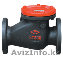 Клапаны обратные подъёмные (горизонтальные) фланцевые чугунные                   - Изображение #1, Объявление #1216220