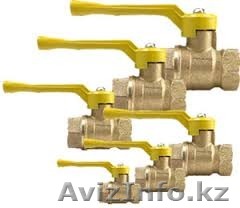 Кран шаровый латунный муфтовый для газа   - Изображение #1, Объявление #1216302