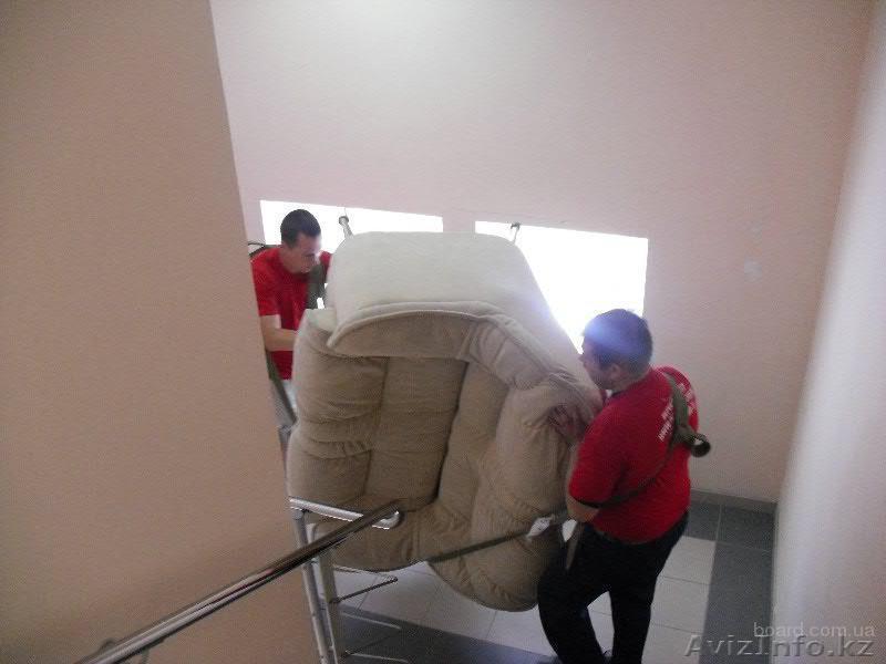 грузчики алматы недорого дешево грузчики - Изображение #1, Объявление #1224635