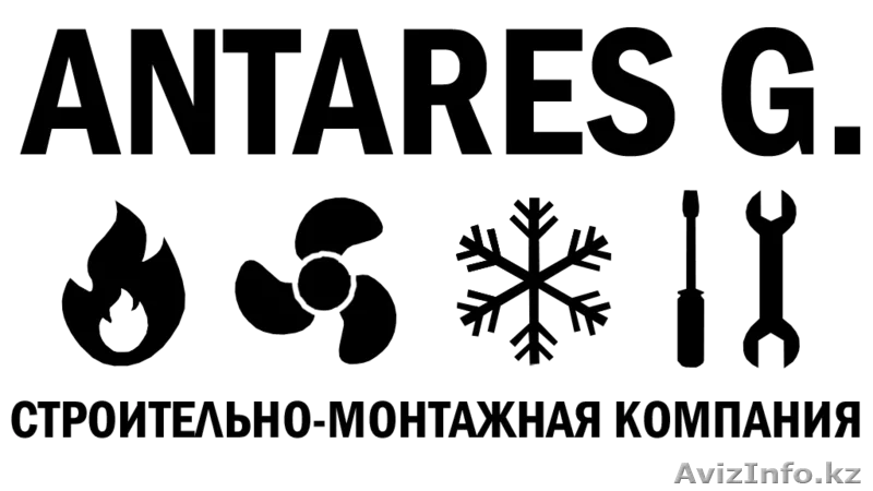 Монтаж котельного, вентиляционного и климатического оборудования - Изображение #1, Объявление #1213737