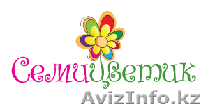 Тюльпаны из Голландии по оптовым ценам - Изображение #1, Объявление #1224556