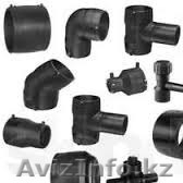 Тройники переходные ПЭ - Изображение #1, Объявление #1216144