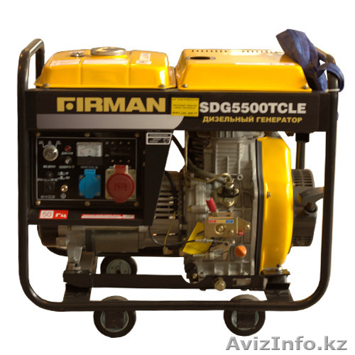 Дизельный генератор FIRMAN SDG5500TCLE - Изображение #1, Объявление #1221057