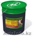 Краска огнезащитная для металлоконструкций КЕДР-МЕТ-КО цвет белый  - Изображение #1, Объявление #1222394