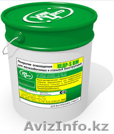 Огнезащитная краска для металлоконструкций и железобетонных плит КЕДР- S BM  - Изображение #1, Объявление #1222389