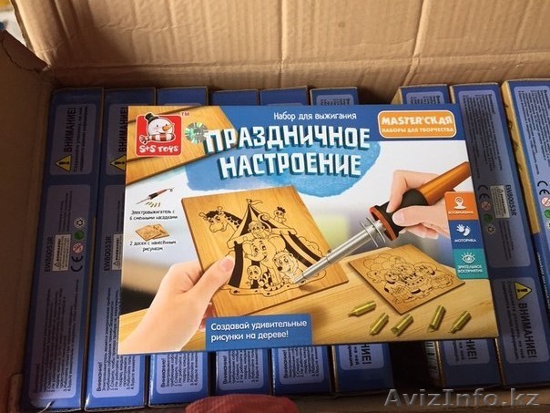 Выжигатель по дереву - Изображение #1, Объявление #1222442