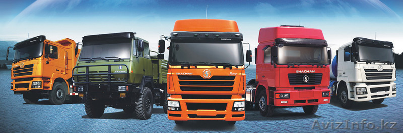 Компаня "MIRAS-Auto" - Изображение #1, Объявление #1231872