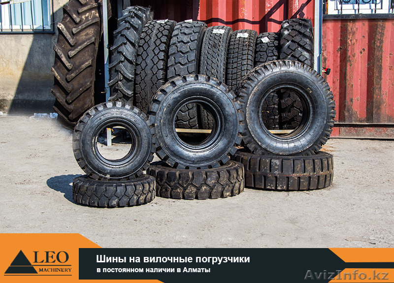 Вилочные погрузчики шины - Изображение #1, Объявление #1231302