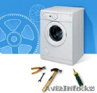 Ремонт стиральных машин в Алматы с выездом! - Изображение #1, Объявление #1243227