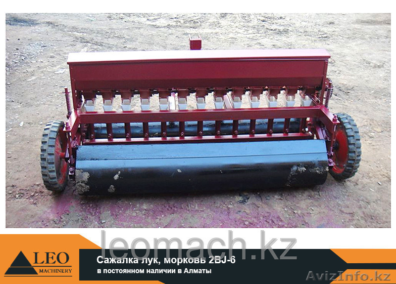 Сажалка лук морковь 2BJ-6 - Изображение #1, Объявление #1231282