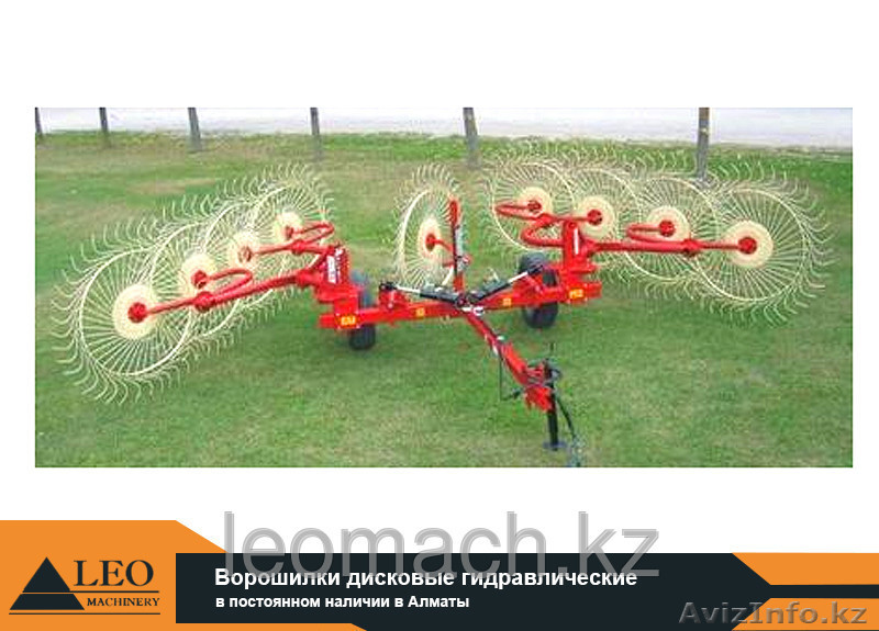 Ворошилки дисковые гидравлические - Изображение #1, Объявление #1231288
