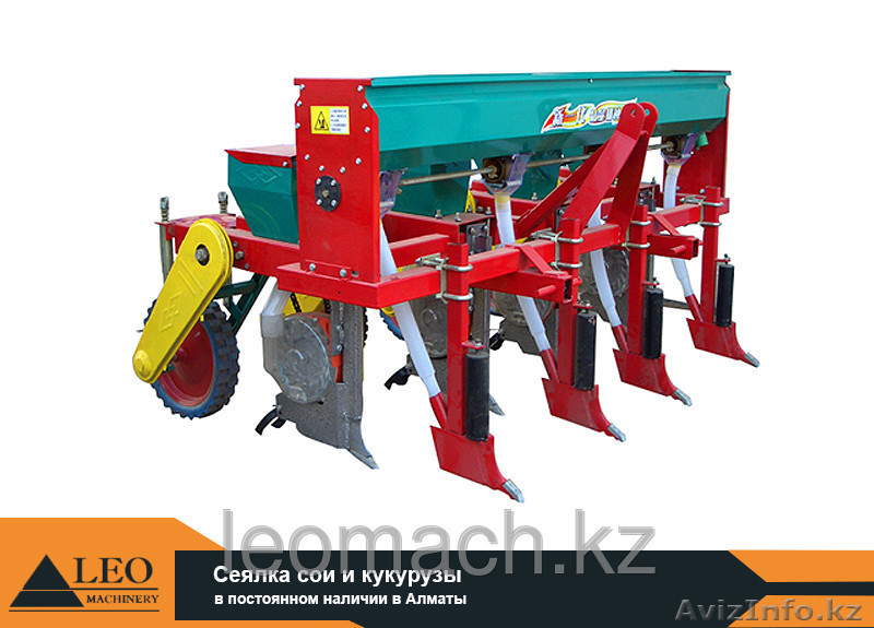 Сеялка сои и кукурузы - Изображение #1, Объявление #1231285