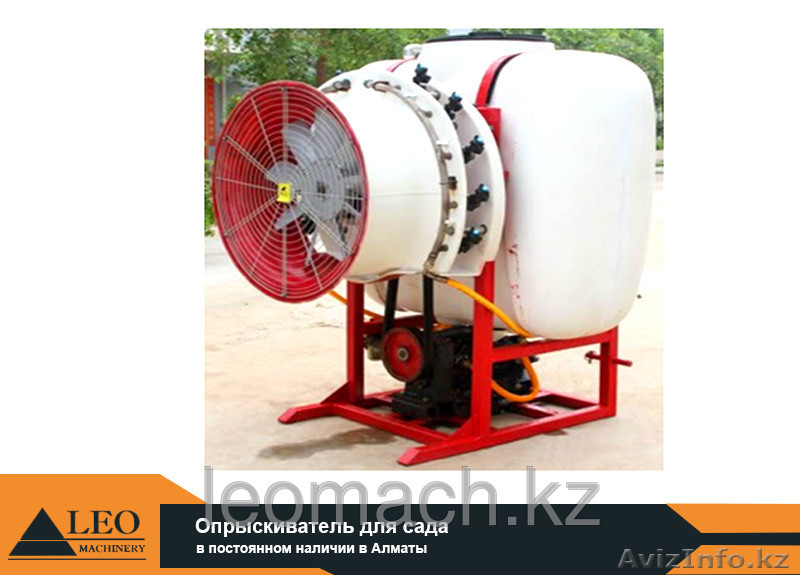 Опрыскиватель садовый 3MZ - Изображение #1, Объявление #1231290