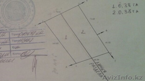 Участок 76 соток в Талгарском р-не, п. Кызыл-Кайрат - Изображение #1, Объявление #1233279