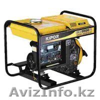 ТОО "Каз ИИП LTD" - Изображение #1, Объявление #1228448