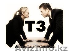 Пишем Технические Задания - Изображение #1, Объявление #1238717