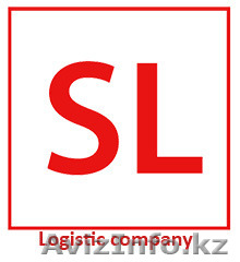  Доставка сборных грузов из Китая,таможенное оформление и сертификация   - Изображение #1, Объявление #1241216