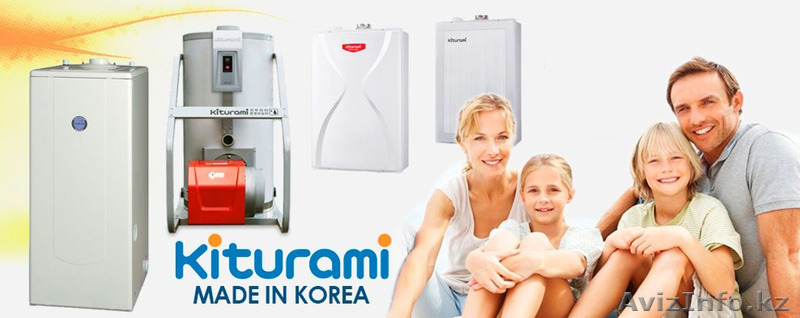 Котлы отопления Kiturami  - Изображение #1, Объявление #1229533