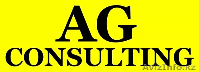 Бухгалтерское сопровождение для ИП и ТОО - Изображение #1, Объявление #1236326