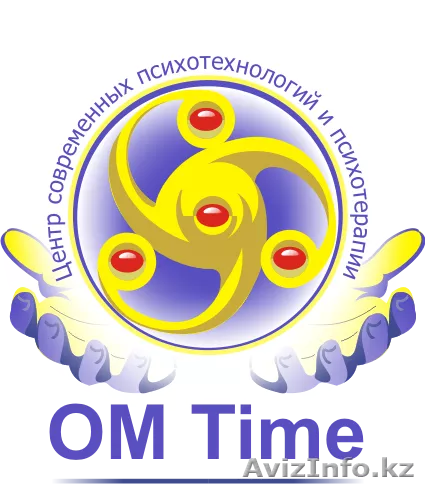 Безопасное снижение веса и обретение стройной фигуры - Изображение #1, Объявление #1228506