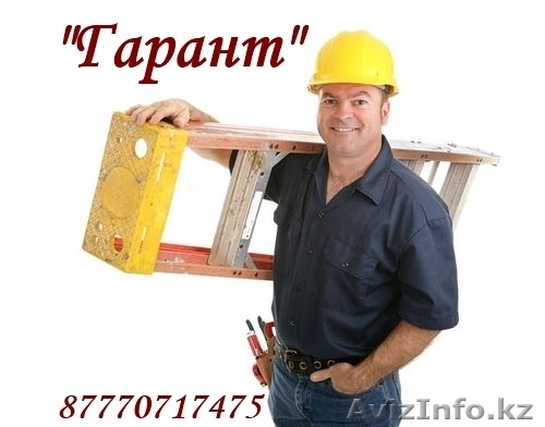 Электро монтажные работы в Алматы - Изображение #1, Объявление #1239799