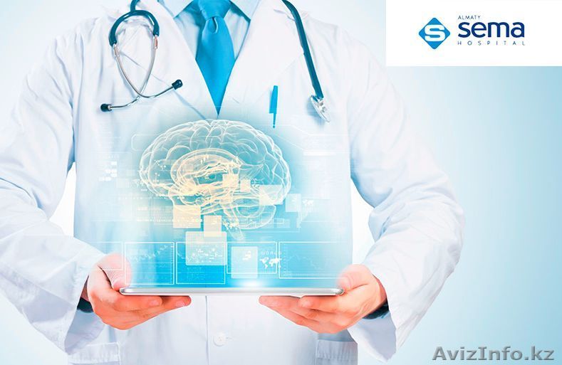Современная клиника SEMA в Алматы. - Изображение #1, Объявление #1229481