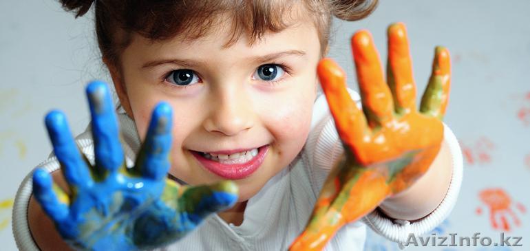 Вашему ребёнку понравиться учиться! - Изображение #1, Объявление #1235364