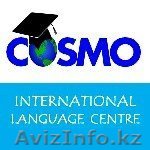 Курсы английского языка в Алматы с носителем языка - Изображение #1, Объявление #1242956