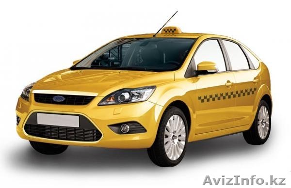 Дешевое такси в Алматы. - Изображение #1, Объявление #1237014