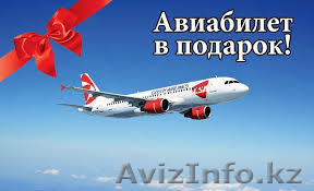 Английский на Мальте!авиабилет в подарок - Изображение #1, Объявление #1243035