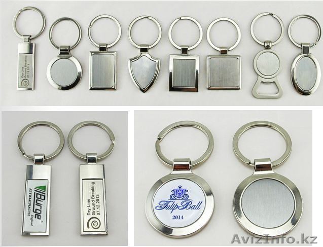 брелоки, металлические брелоки, брелоки в алматы - Изображение #1, Объявление #1236254
