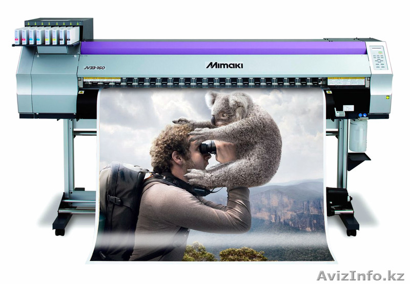  Распечатка А4, А3, А2, А0 форматов в Алматы.  - Изображение #1, Объявление #1251409