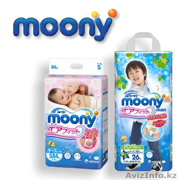 Japan Trade Almaty - Изображение #1, Объявление #1251346