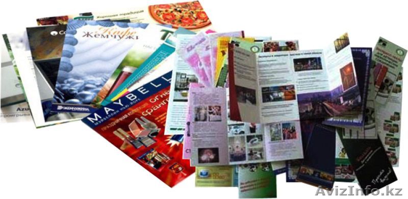 Этикетки для одежды в Алматы.  - Изображение #1, Объявление #1251410