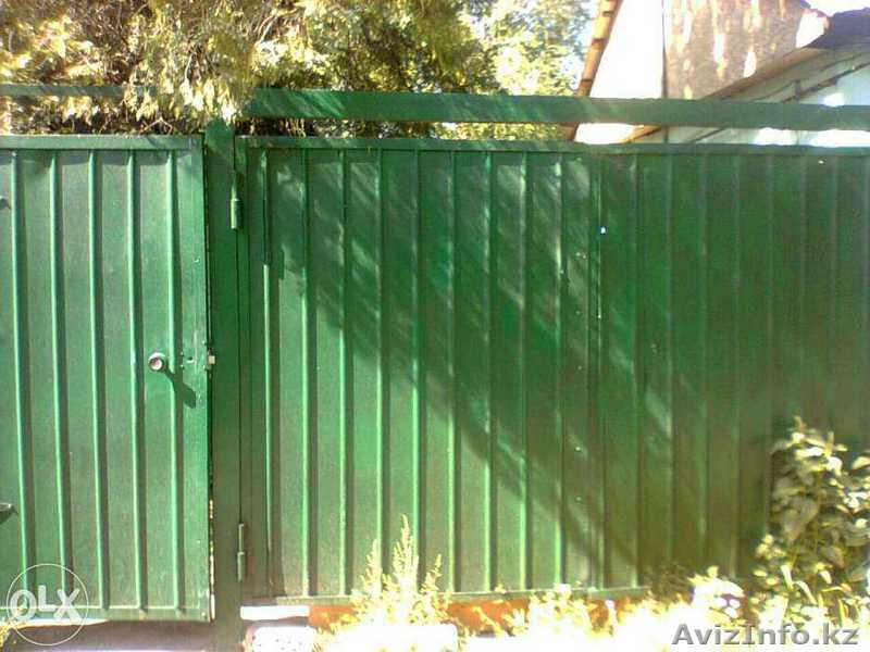 Срочно продам дом в пос.Боролдай  - Изображение #1, Объявление #1246089